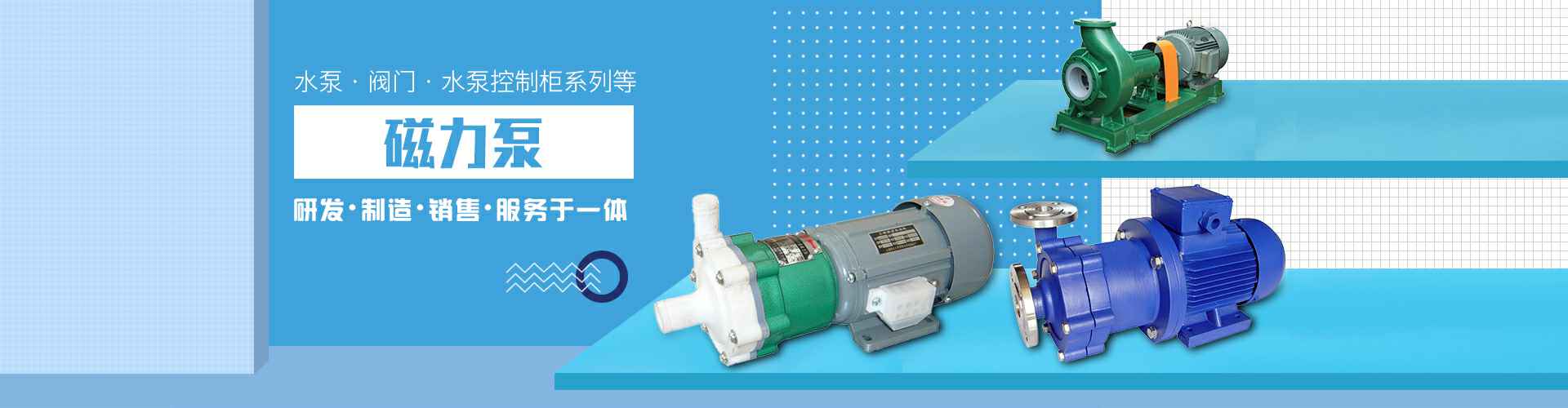 南宁皓轩家庭用品零售有限公司