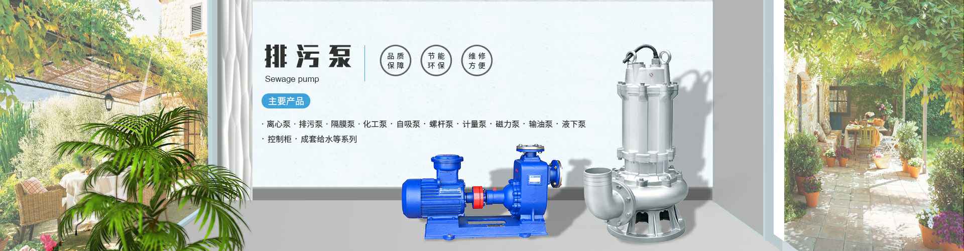 南宁皓轩家庭用品零售有限公司